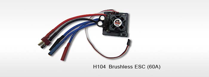 H104 Brushless ESC (60A)