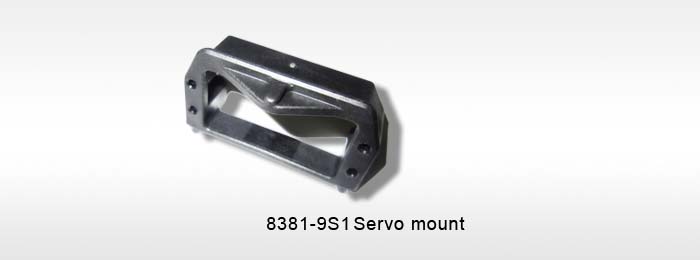 8381-9S1 Servo mount