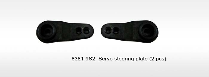 8381-9S2 Servo steering plate (2 pcs)