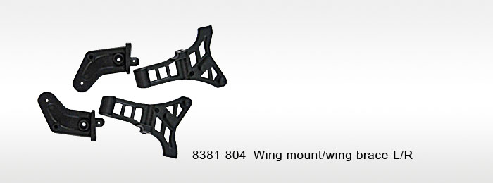 Wing mount/wing brace-L/R
