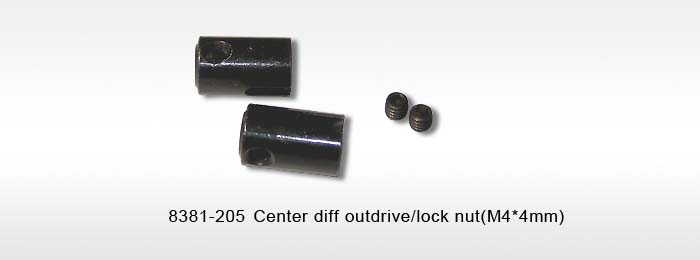 Center diff outdrive/lock nut (M4*4mm)