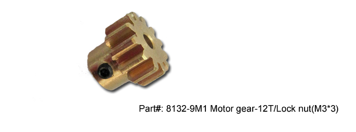 8132-9M1, Motor gear 12T/lock nut (M3*3)