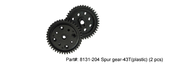 8131-204, Spur gear-43T (plastic) (2 pcs)