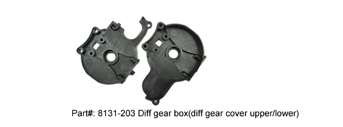 8131-203, Diff gear cover (diff gear box upper/lower)