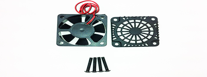P101, Motor cooling fan