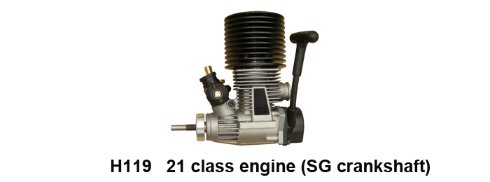 H119 .21 class engine (SG crankshaft)